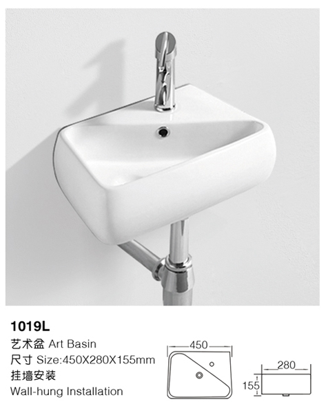 [挂盆] 1019L 1019L
