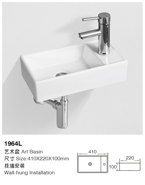 [挂盆] 1964L 1964L