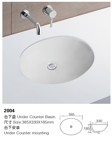 [台下盆] 2004 2004