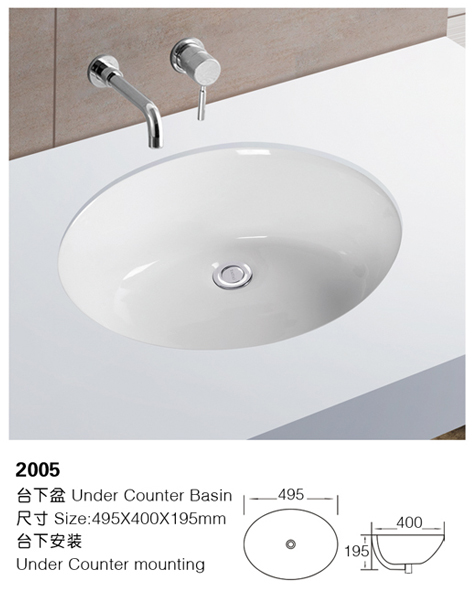 [台下盆] 2005 2005