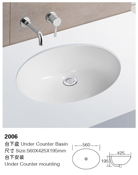 [台下盆] 2006 2006