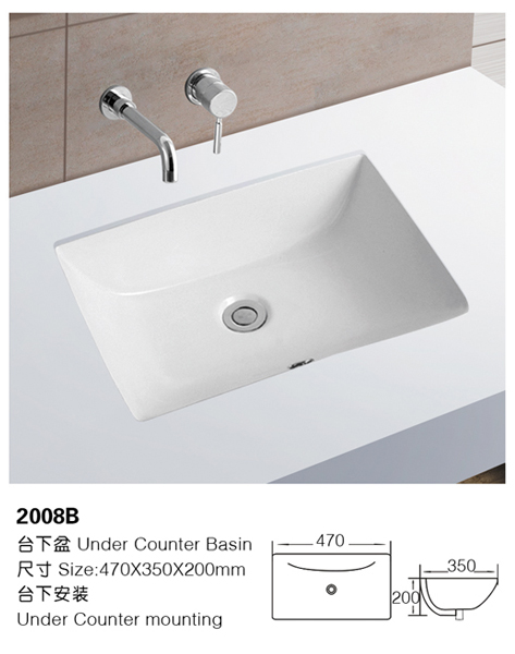 [台下盆] 2008B 2008B
