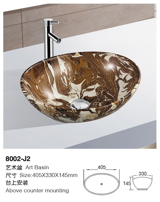 [颜色盆] 8002-J2 8002-J2