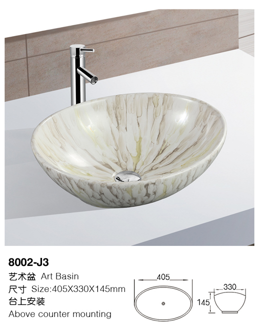 [颜色盆] 8002-J3 8002-J3