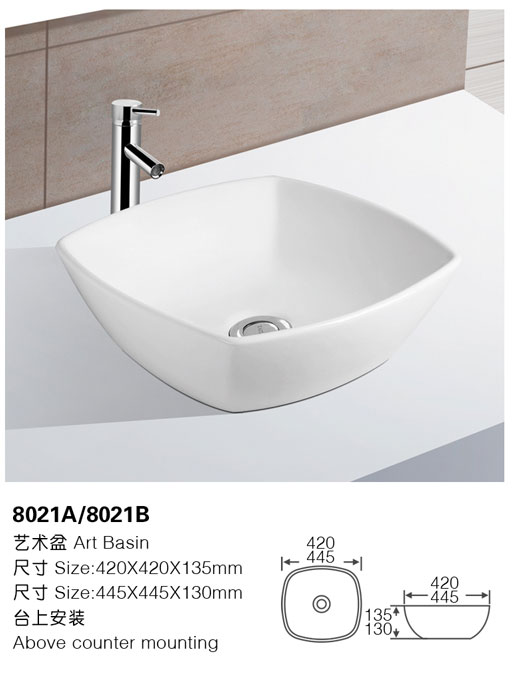 [艺术盆] 8021A/8021B 8021A/8021B