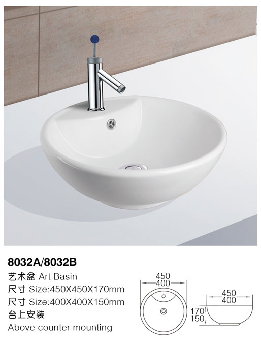 [艺术盆] 8032A/8032B 8032A/8032B
