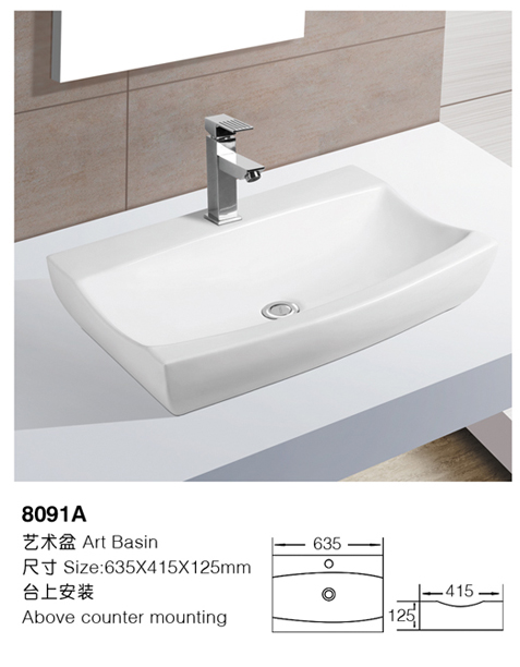 [艺术盆] 8091A 8091A