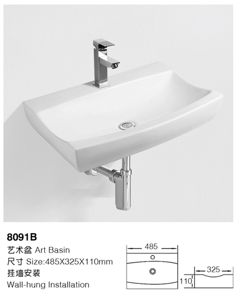 [挂盆] 8091B 8091B