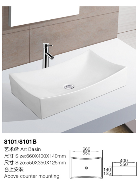 [艺术盆] 8101/8101B 8101/8101B