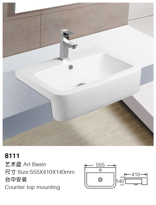 [嵌入盆] 8111 8111