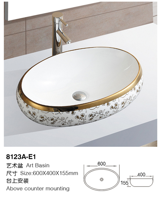 [颜色盆] 8123A-E1 8123A-E1