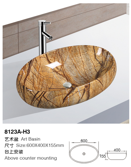 [颜色盆] 8123A-H3 8123A-H3