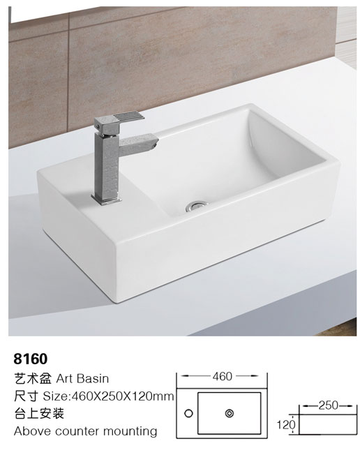 [艺术盆] 8160 8160