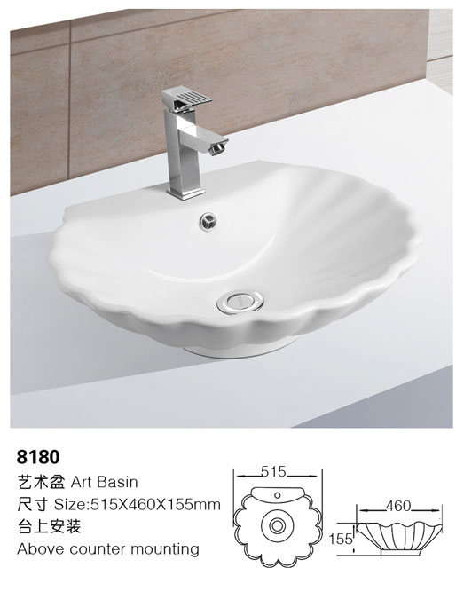 [艺术盆] 8180 8180
