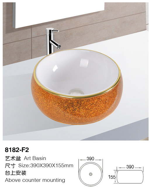 [颜色盆] 8182-F2 8182-F2