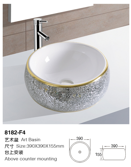 [颜色盆] 8182-F4 8182-F4