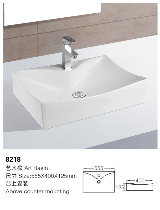 [艺术盆] 8218 8218
