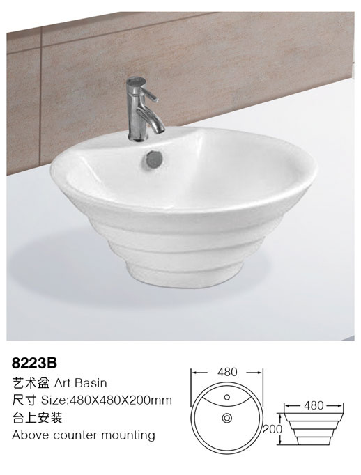 [艺术盆] 8223B 8223B