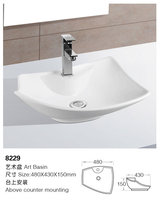 [艺术盆] 8229 8229