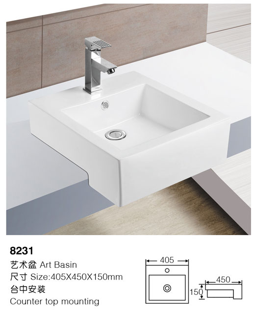 [嵌入盆] 8231 8231