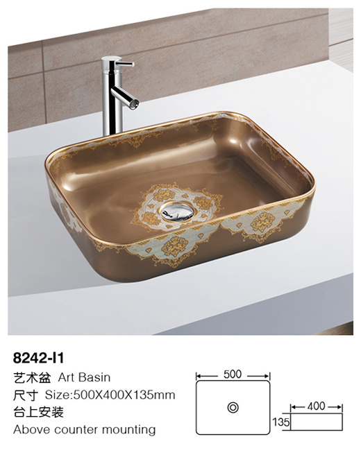 [颜色盆] 8242-I1 8242-I1