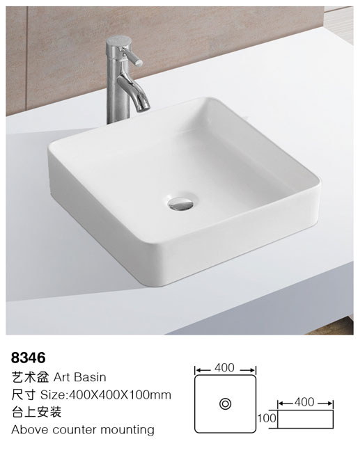 [艺术盆] 8346 8346