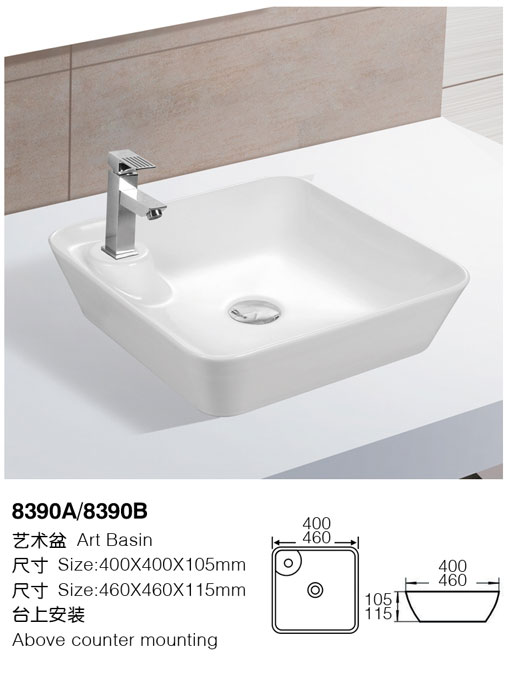 [艺术盆] 8390A/8390B 8390A/8390B