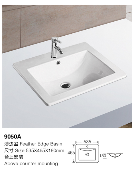 [薄边盆] 9050A 9050A