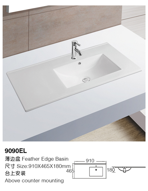 [薄边盆] 9090EL 9090EL